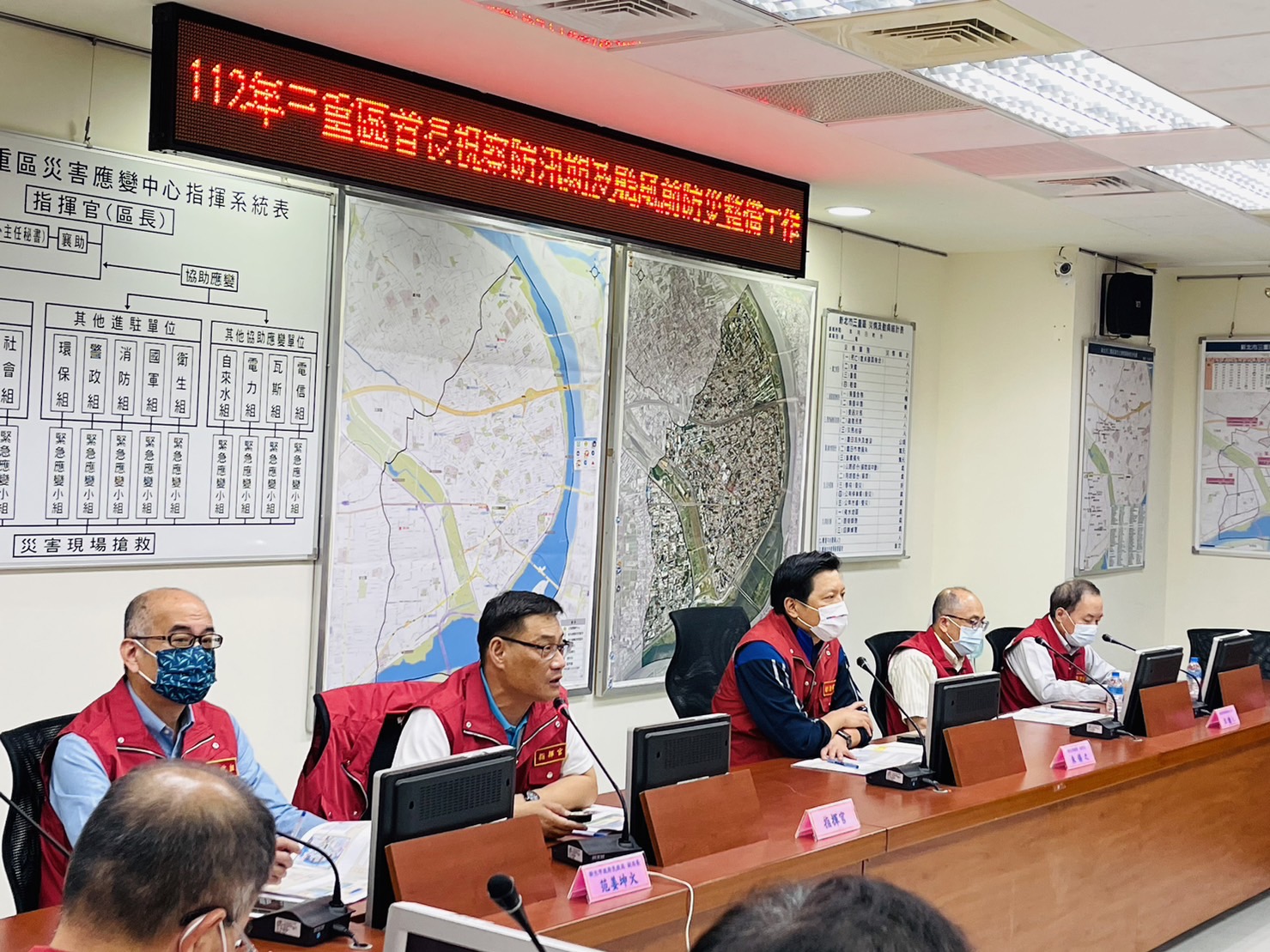 朱副市長視察三重區汛期前準備工作.