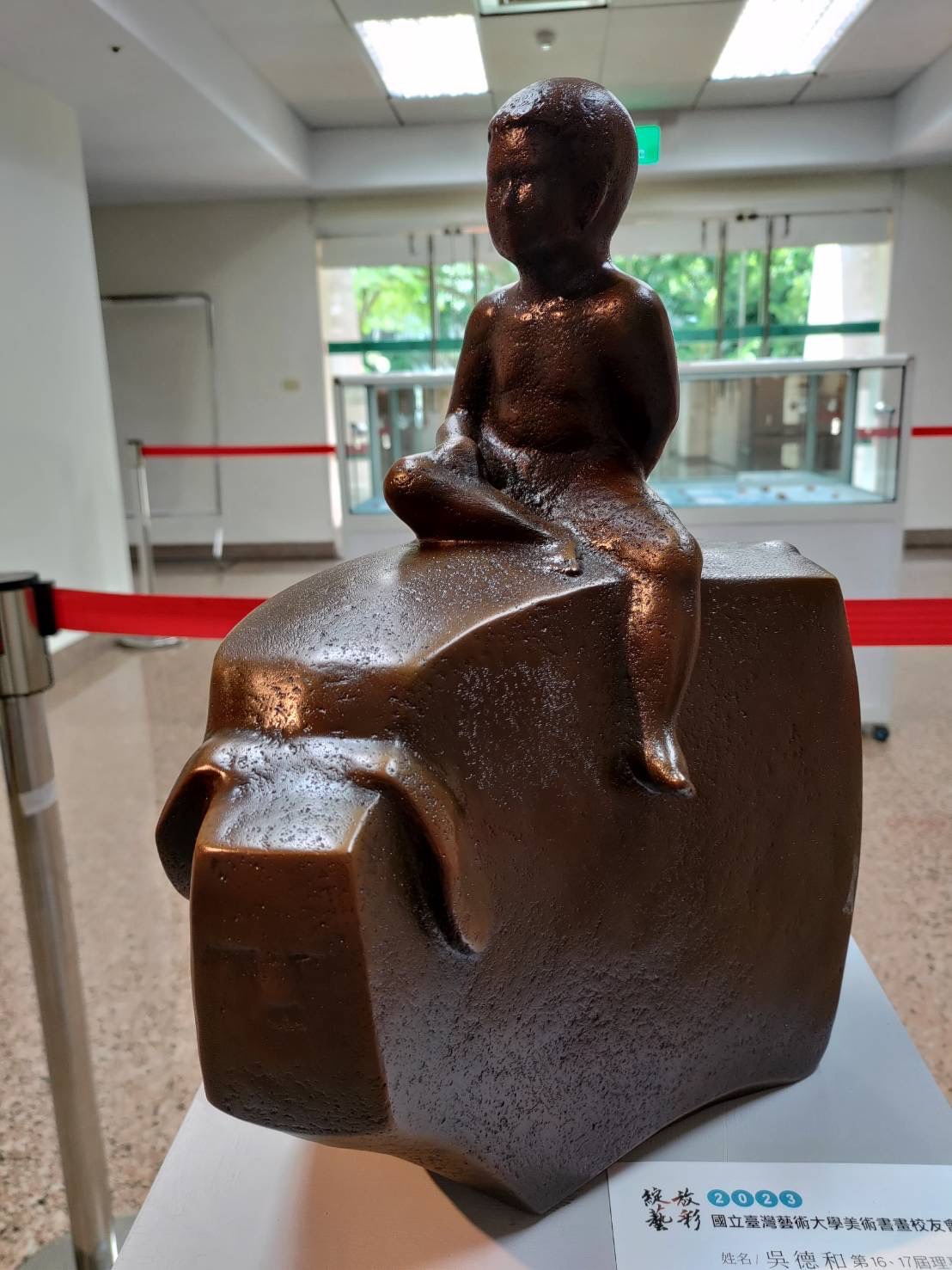本次展覽的藝術作品皆由臺藝大畢業校友創作，內容豐富精彩.jpg