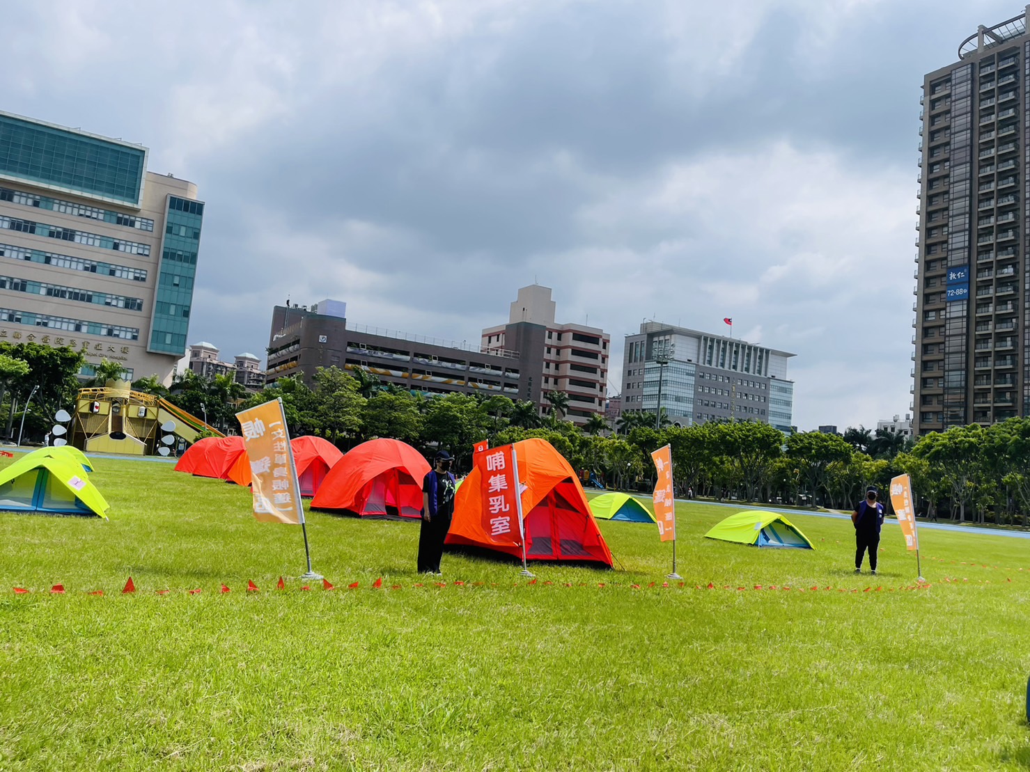 三重區公所開設防災公園收容演練，強化災害防救應變.