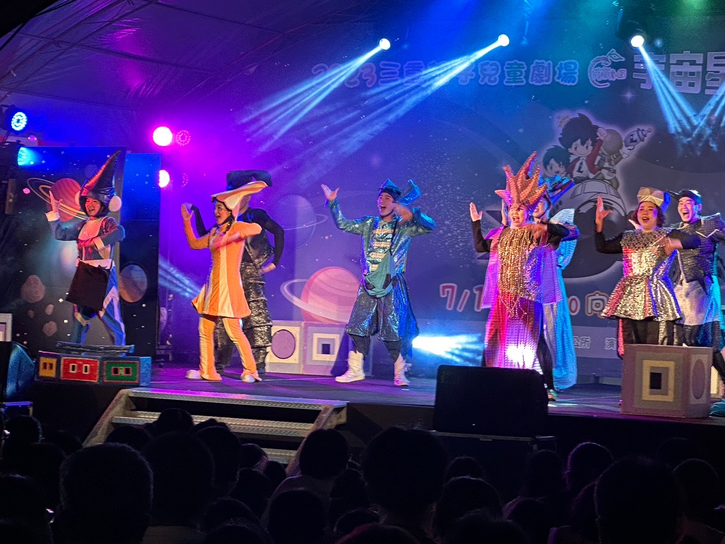 蘋果劇團帶來富含教育性的兒童劇表演-「宇宙星球歷險記」。