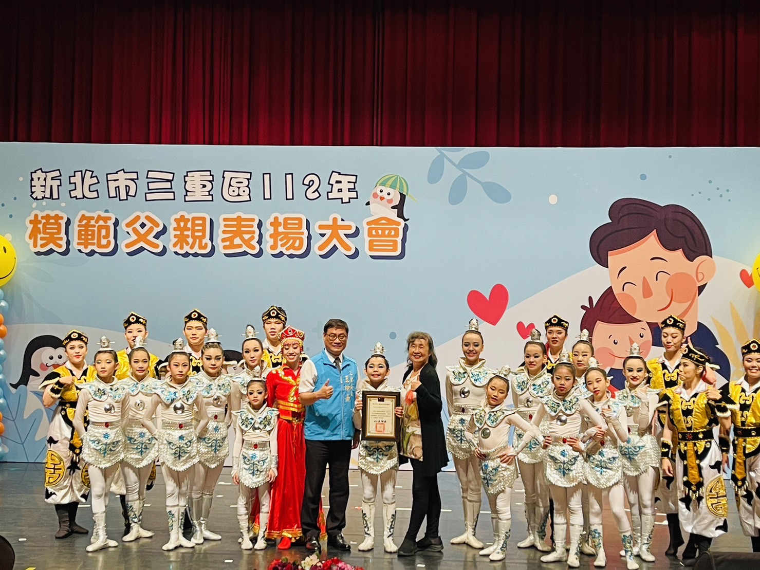 感謝嘉賓演出-歐陽慧珍舞蹈團.