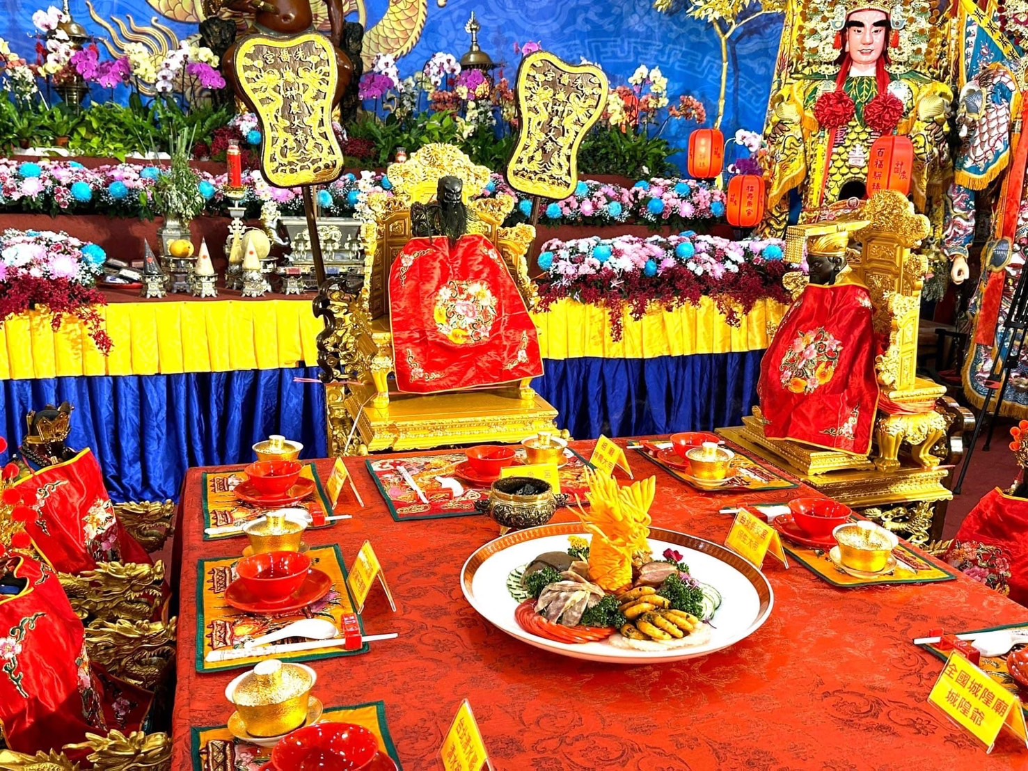 先嗇宮恭祝神農大帝萬壽聖辰，舉辦六回合「神農祀酒御宴」.