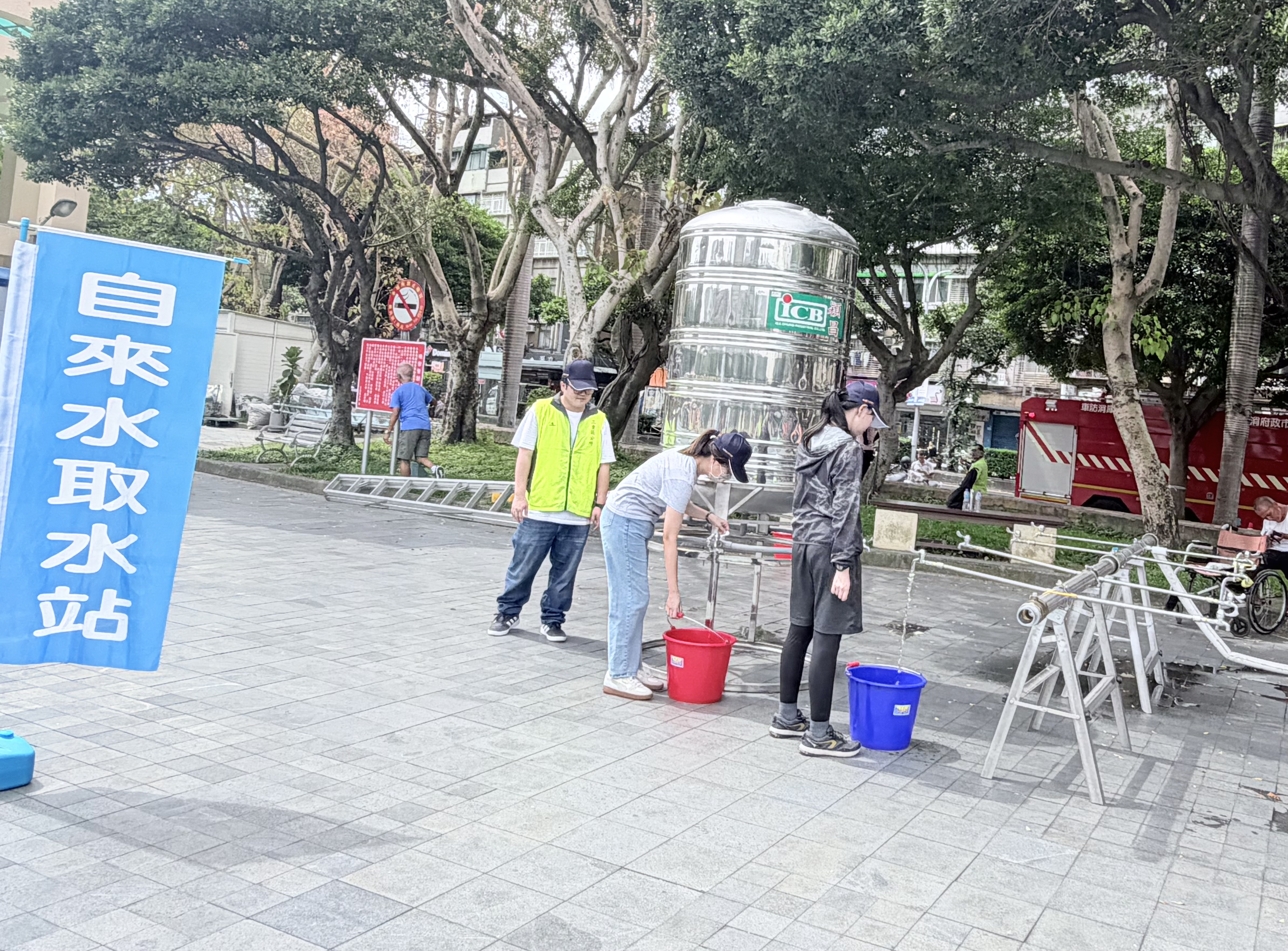 防災公園演練處所提供取水站，協助災民臨時用水之需.