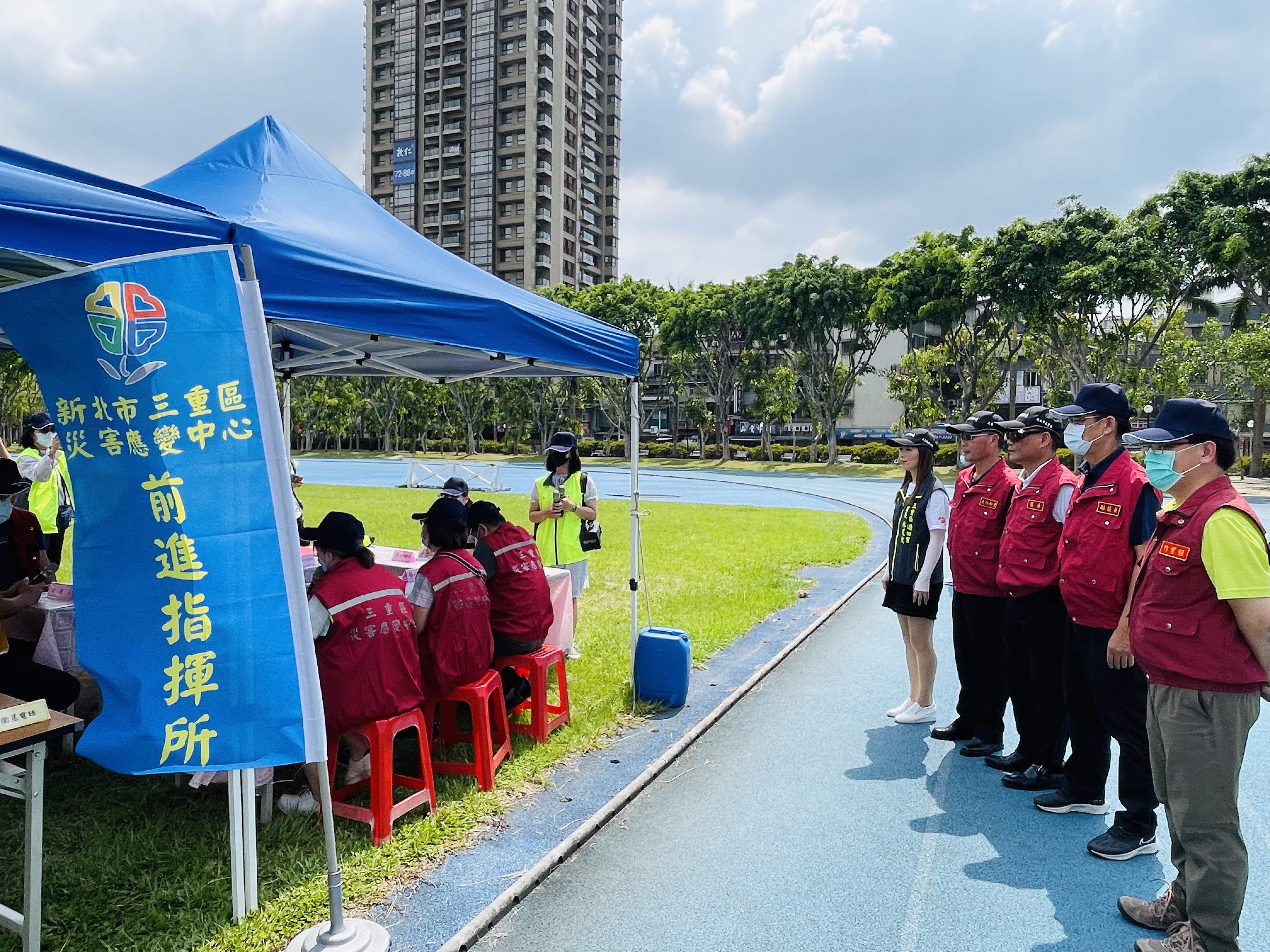 三重區公所開設防災公園收容演練。