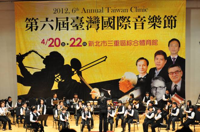 「2012第六屆臺灣國際音樂節」開幕音樂會(第2張)(共2張)