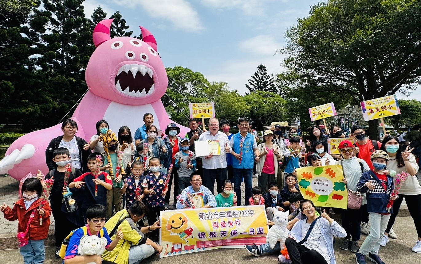 慢飛天使親子同遊六福村 宮廟企業同響應.