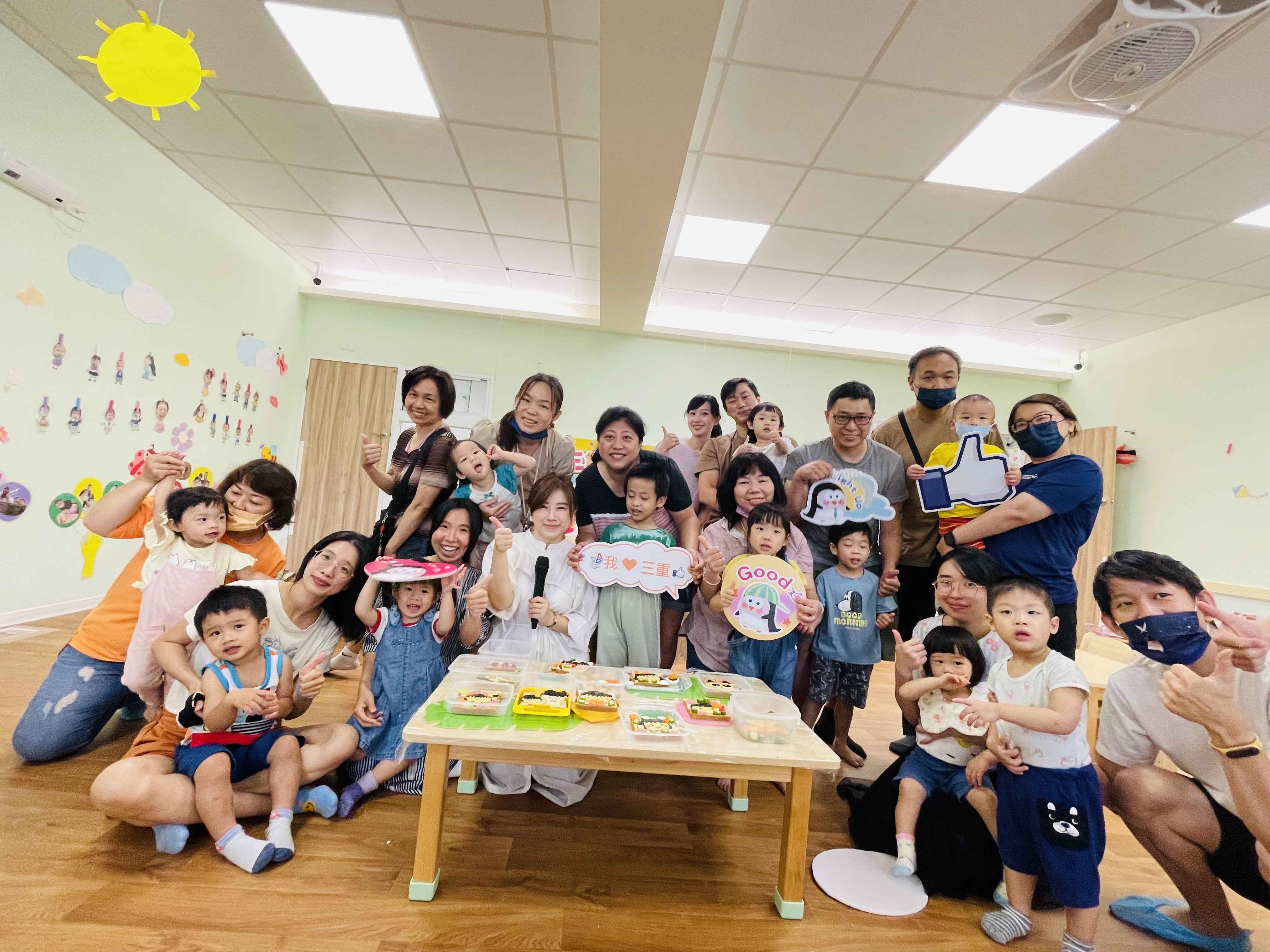 113年三重親職講座課程，今（15）日在三重大同公托舉行。