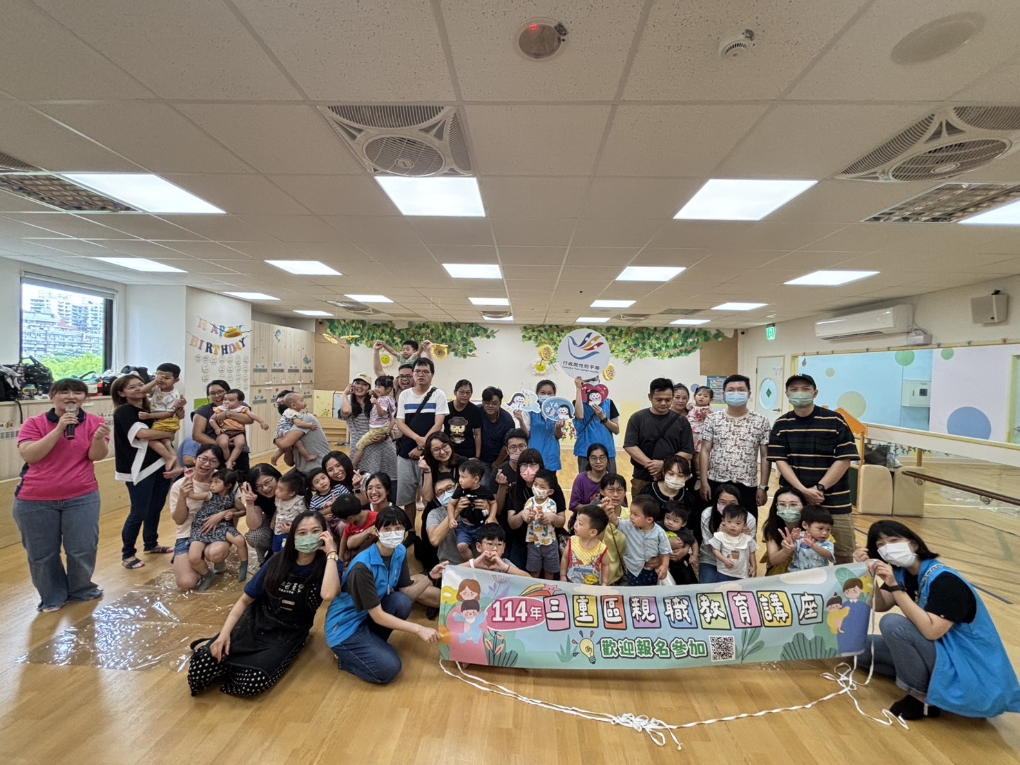114年三重親職講座分享幼兒美術，首場在過田公共托育中心舉行。