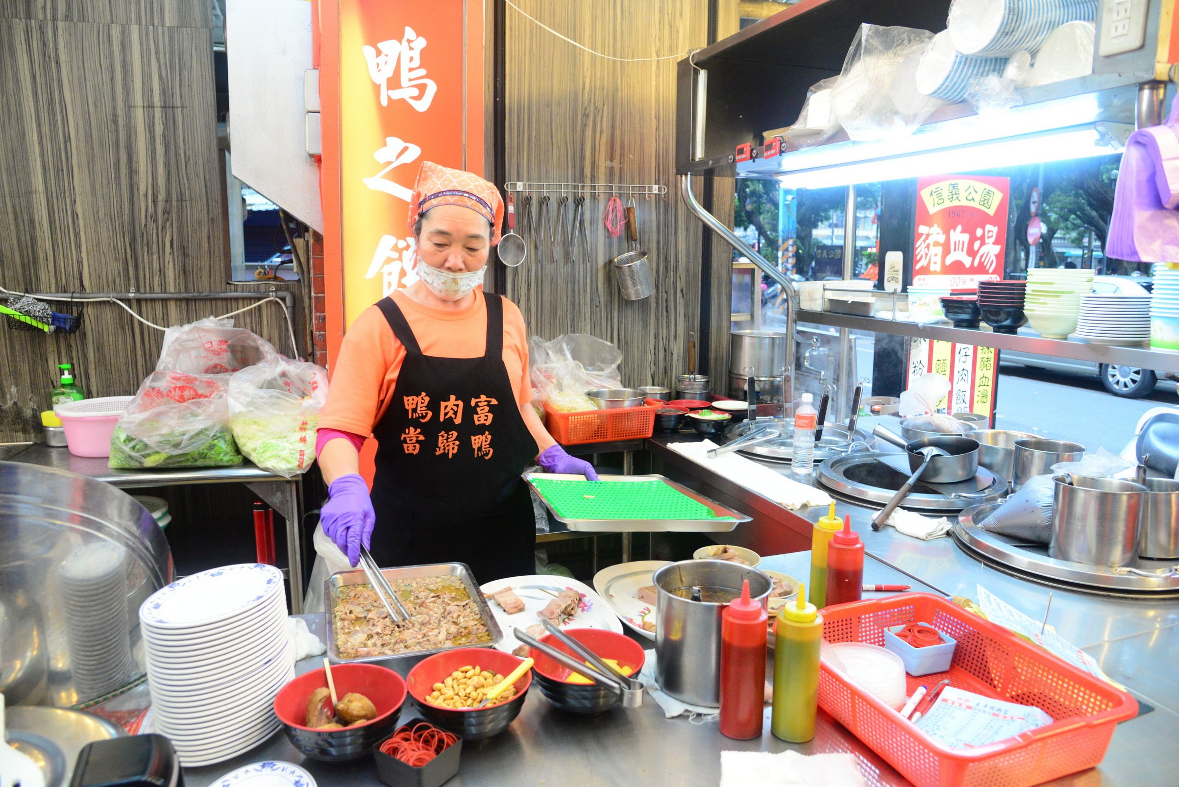 土庫鴨肉富