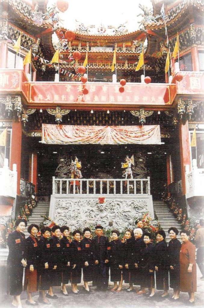 民國82年三重南區昭安宮三朝清醮