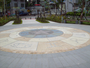 進安公園廣場