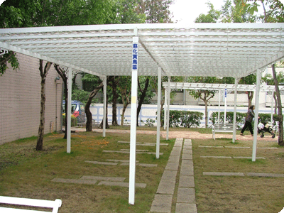 慈化公園賞鳥區花架