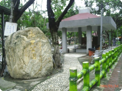 入口處