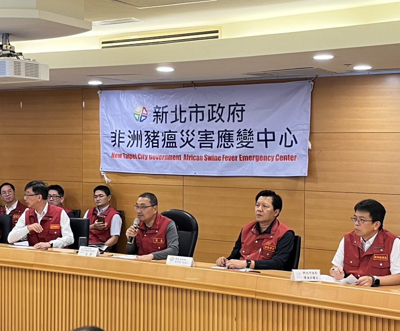 侯友宜市長召開新北市政府非洲豬瘟災害應變中心第２次會議